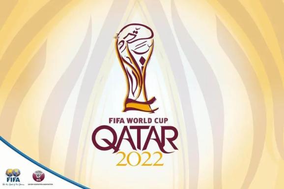 卡塔尔世界杯进入倒计时，收下这份赛程表